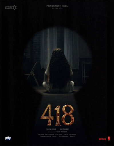 418 (TELUGU)