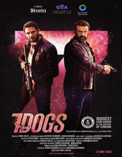 7 DOGS (ARABIC)
