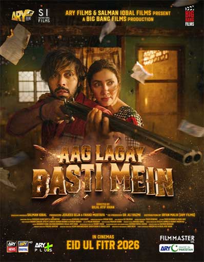 AAG LAGAY BASTI ME...