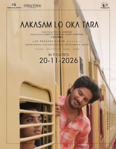 AAKASAMLO OKA TARA...
