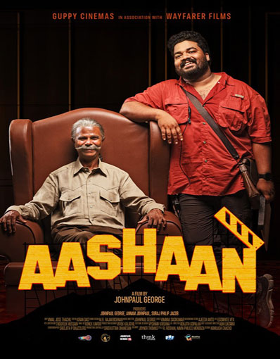 AASHAAN (MALAYALAM)