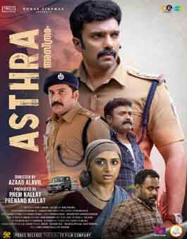 ASTHRA (MALAYALAM)