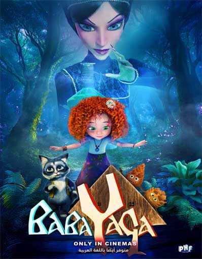 BABA YAGA