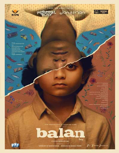 BALAN (MALAYALAM)