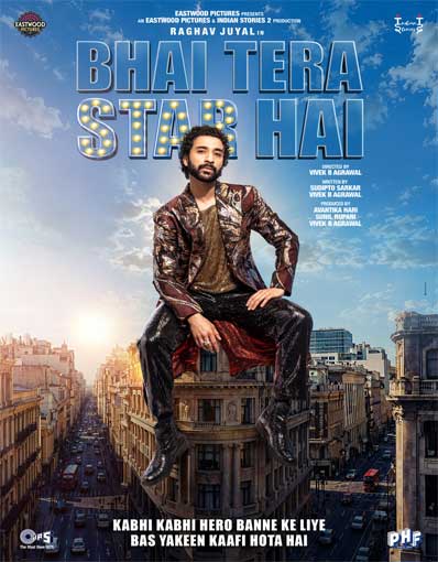 BHAI TERA STAR HAI...