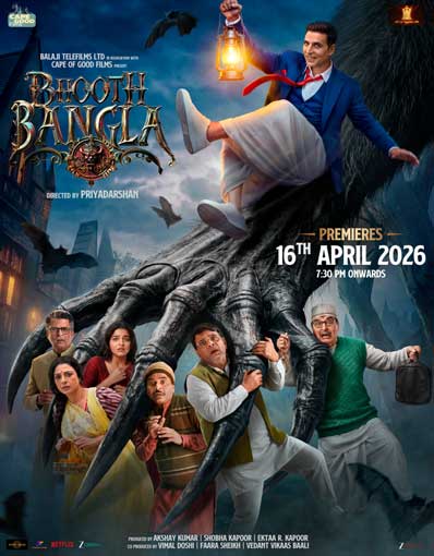 BHOOT BANGLA (HINDI)