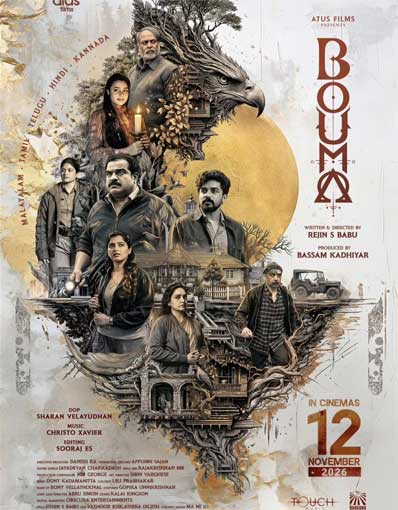BOUMA (MALAYALAM)