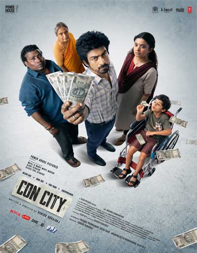 CON CITY (TAMIL)