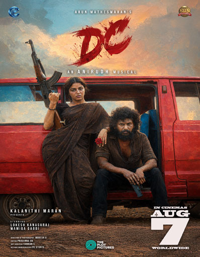 DC (TAMIL)
