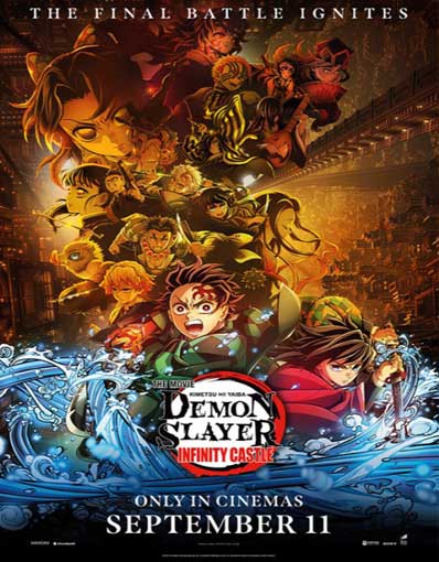 DEMON SLAYER: KIMETSU NO YAIBA INFINITY CASTLE (JAPANESE)