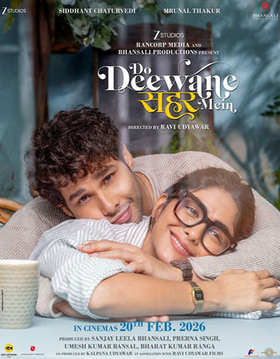 DO DEEWANE SEHER MEIN (HINDI)