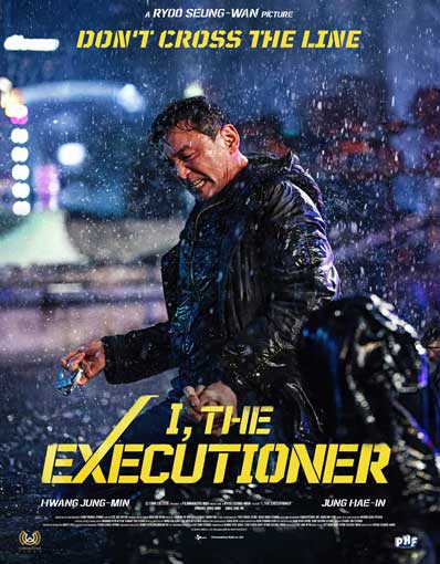 I THE EXECUTIONER KOREAN Al Shaab Cinema