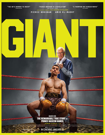 GIANT