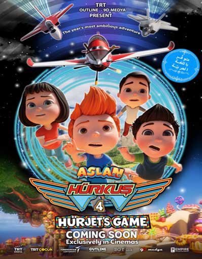 HURJET'S GAME