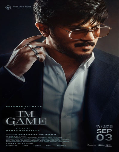 I’M GAME (MALAYALAM)