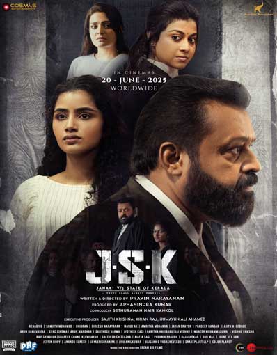 JANAKI VS STATE OF...