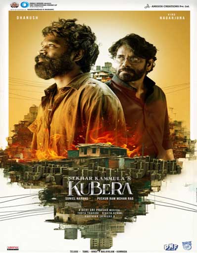 KUBERA (TAMIL)