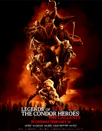 Transformers: The Last Knight