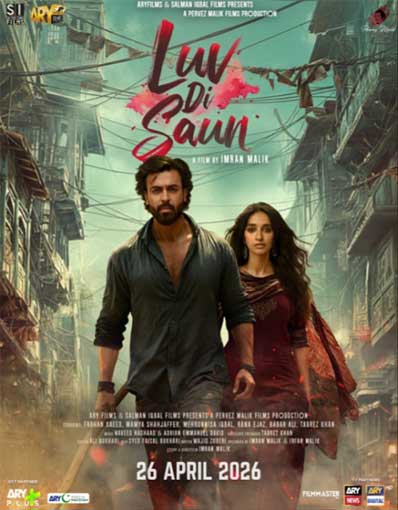 LUV DI SAUN (URDU)