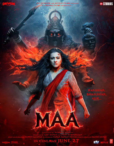 MAA (HINDI)
