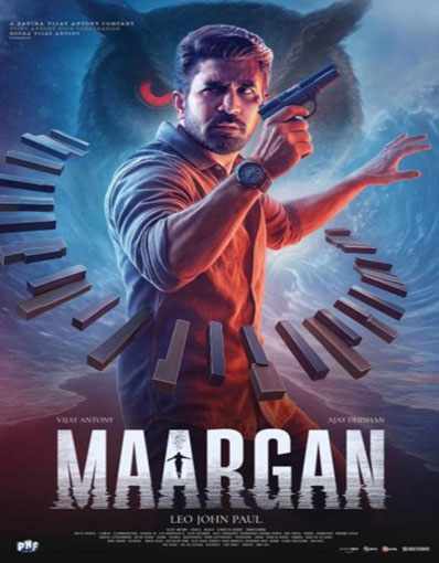 MAARGAN (TAMIL)