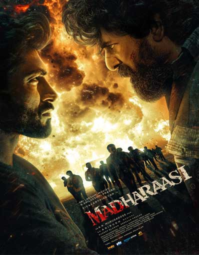 Transformers: The Last Knight