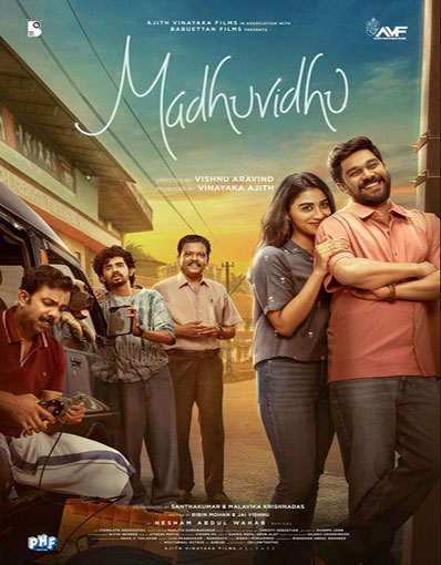 MADHUVIDHU (MALAYA...