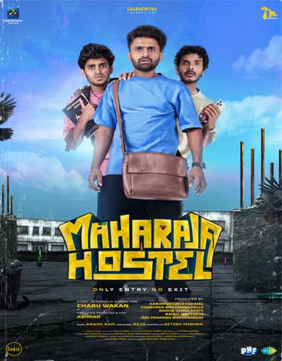 MAHARAJA HOSTEL (M...
