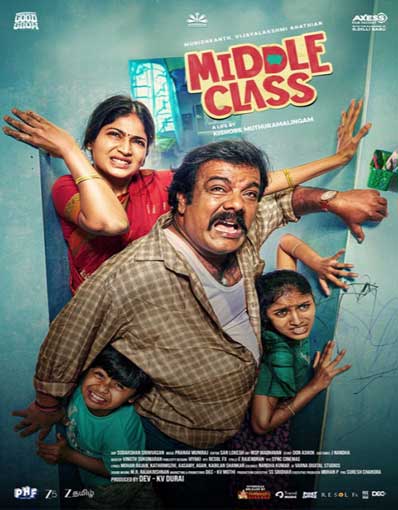 MIDDLE CLASS (TAMIL)