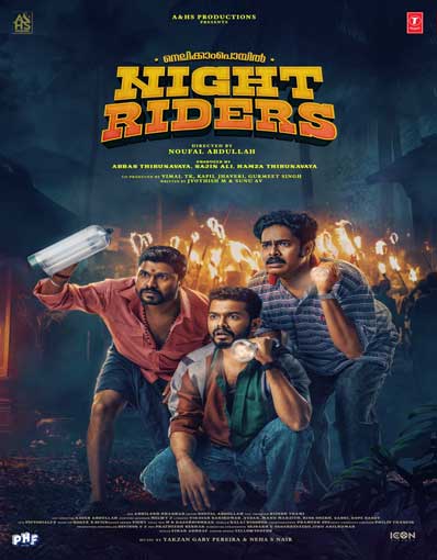 NELLIKKAMPOYYIL NIGHT RIDERS (MALAYALAM)