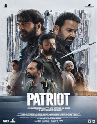 PATRIOT (MALAYALAM)