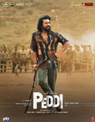 PEDDI (TELUGU)