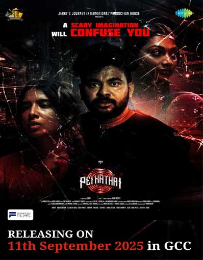 PEI KATHAI (TAMIL)