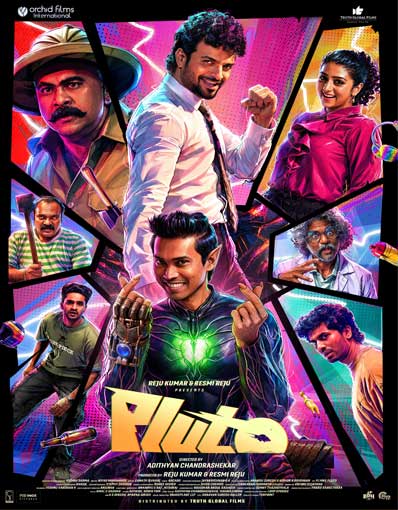 PLUTO (MALAYALAM)