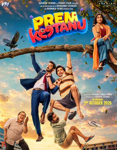 PREM KEETANU (HINDI)