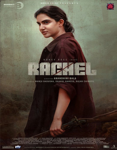 RACHEL (MALAYALAM)