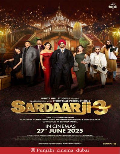 SARDAARJI 3 (PUNJABI)