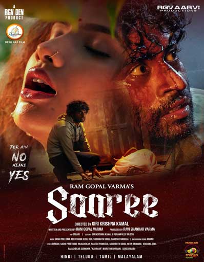 SAAREE (MALAYALAM)