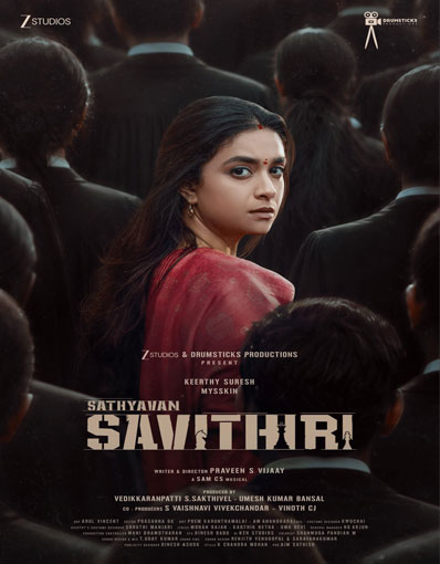SATHYAVAN SAVITHIR...