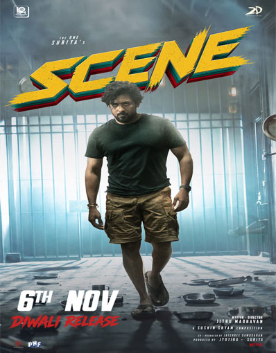 SCENE (TAMIL)