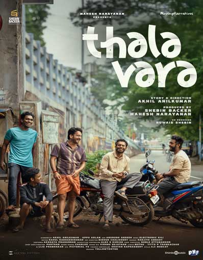 THALAVARA (MALAYALAM)