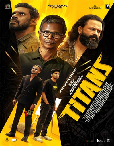 TITANS (MALAYALAM)