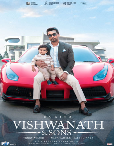 VISHWANATH & SONS ...