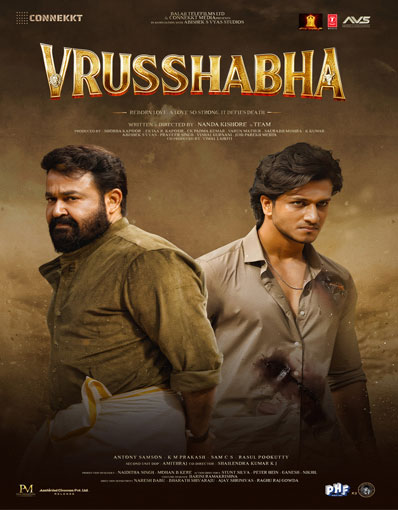 VRUSSHABHA (MALAYALAM)